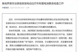 火力全开！小哈达威首节5投3中得到12分 得分全队最高！